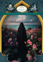 الخميس 983-.pdf